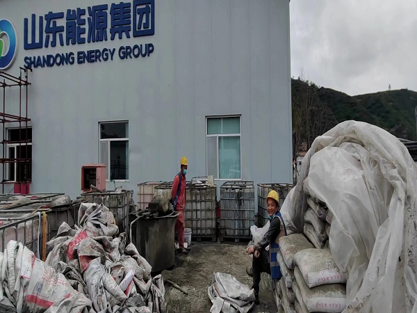 三原厂房地面下沉注浆加固